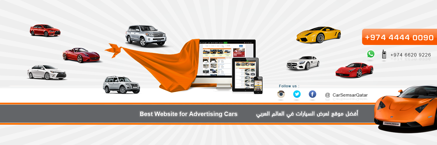 CarSemsarQatar's profile banner image