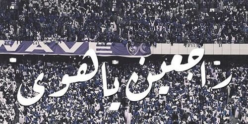bak880's profile banner image