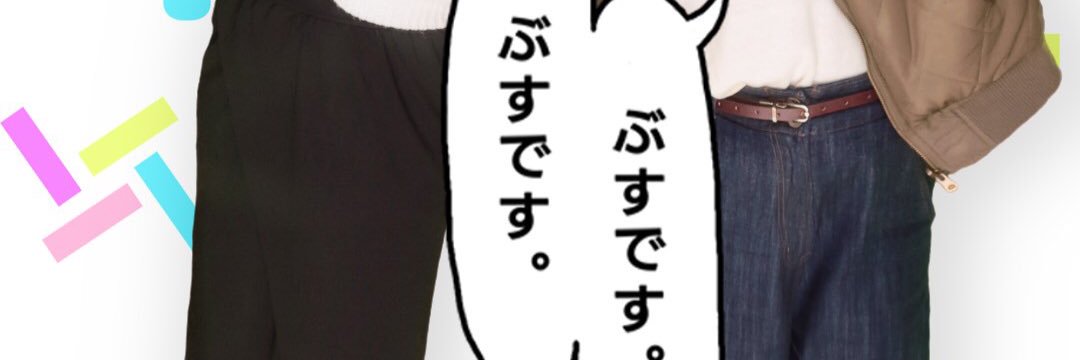 3yutn's profile banner image
