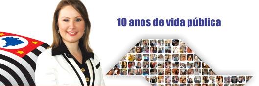 vanessadamo's profile banner image