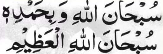 Hamdan_Khan88's profile banner image