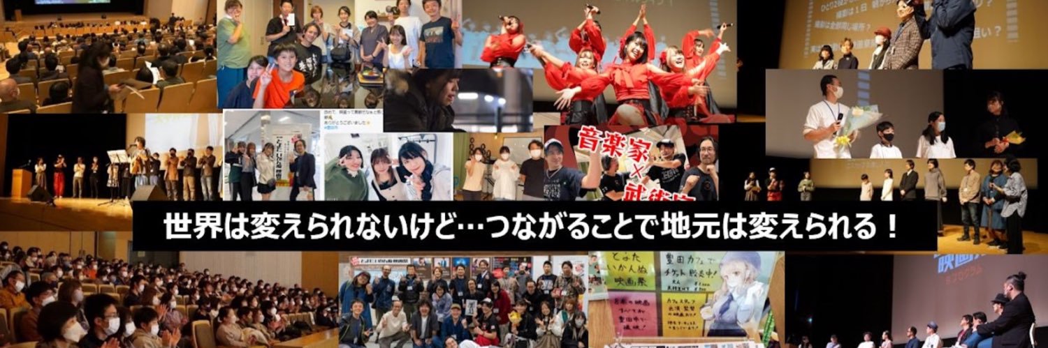 NegaPosiFILM's profile banner image