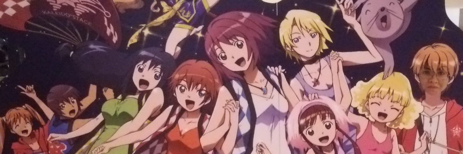 roseta_roseo's profile banner image
