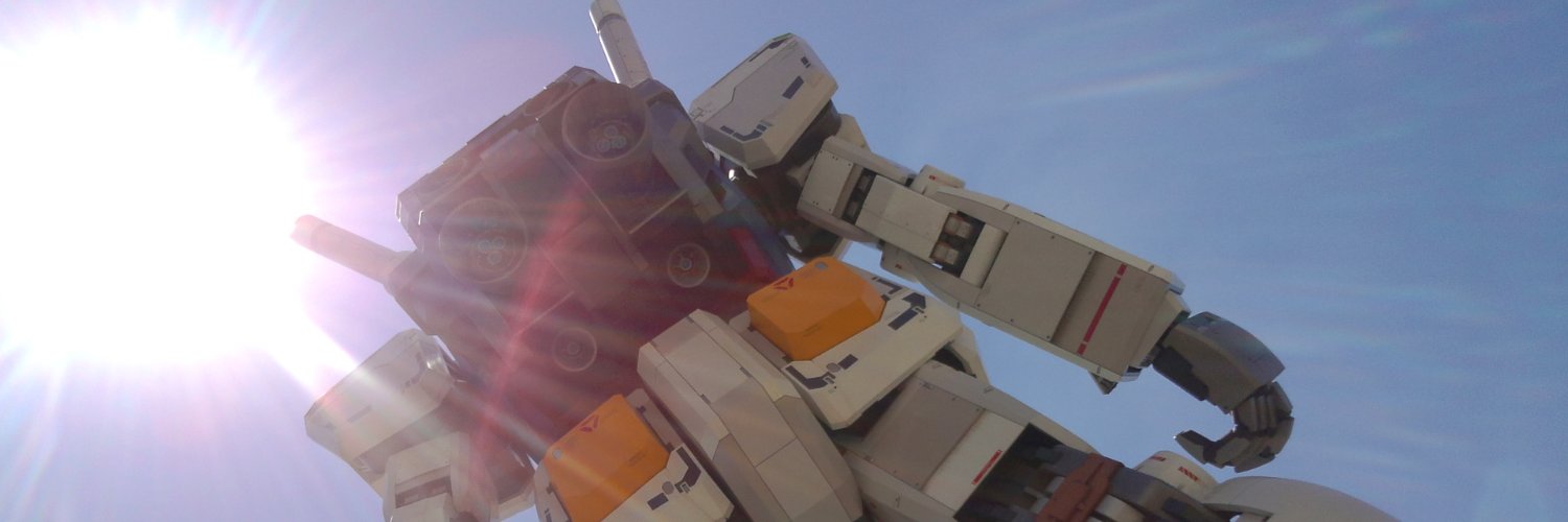 先輩からチェンジしたい banner