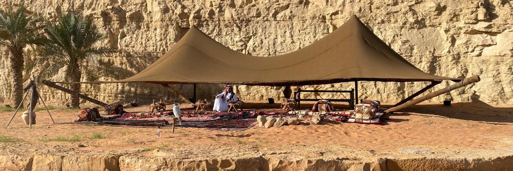 عبدالله السالم banner