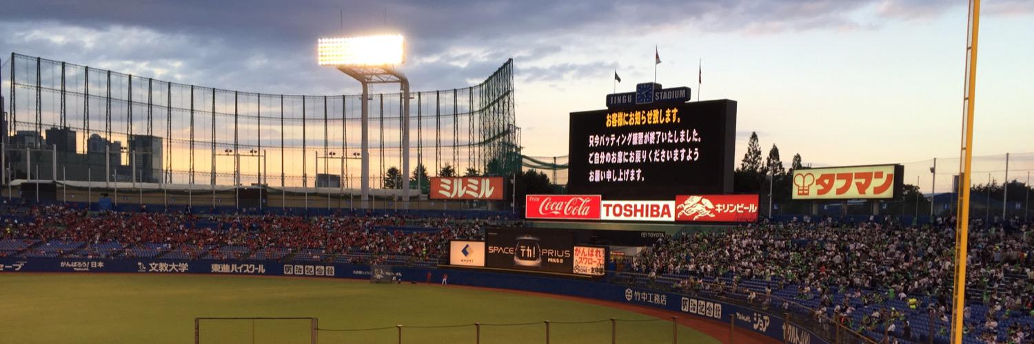 Kawaaaa0801T's profile banner image