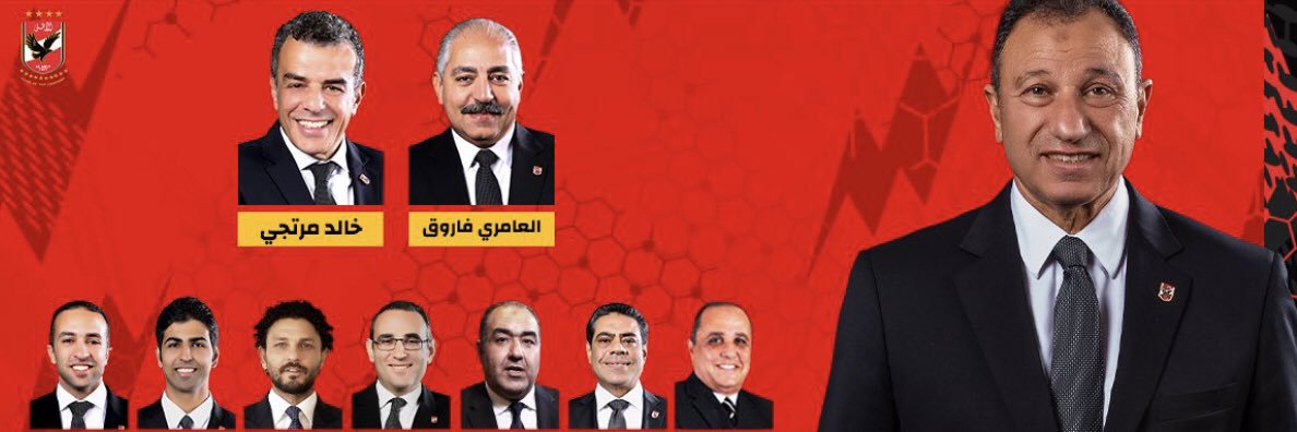 waelahmedzayed's profile banner image