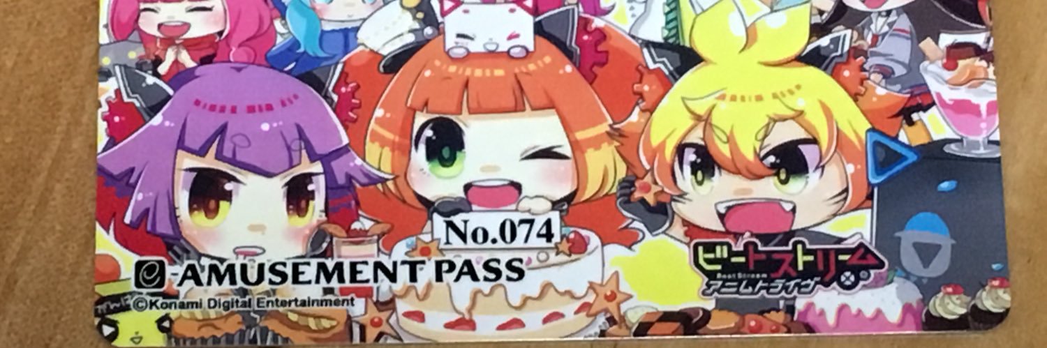 mistsan_mt's profile banner image