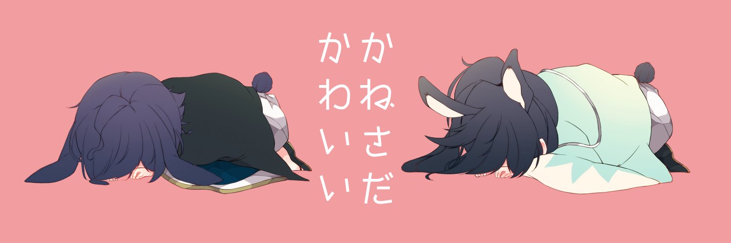 m_sco's profile banner image