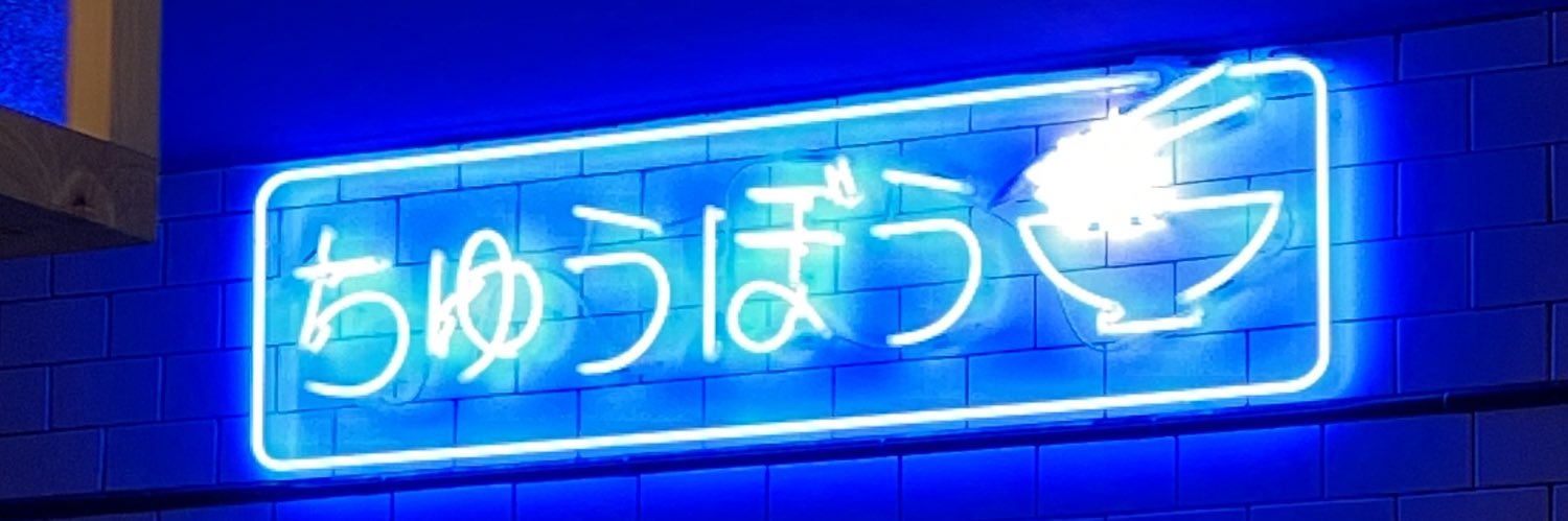 Andcibants's profile banner image