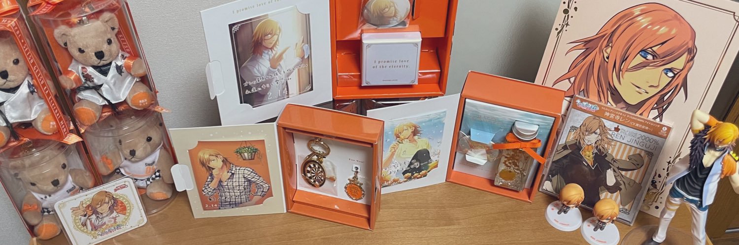 おか下ちな平 banner