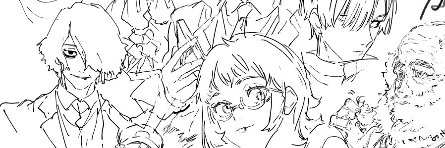 有坂 Arisaka banner