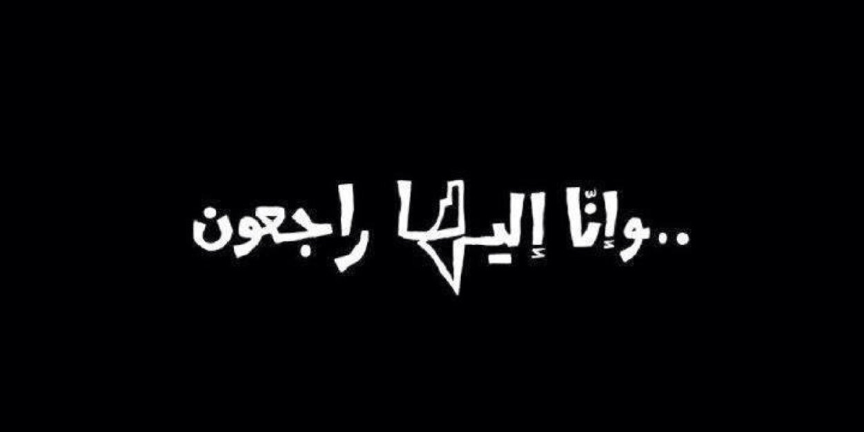 Nasser91s's profile banner image