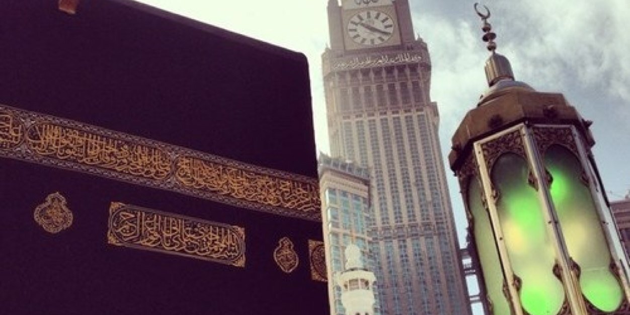 لآ إله إلآ آلله banner