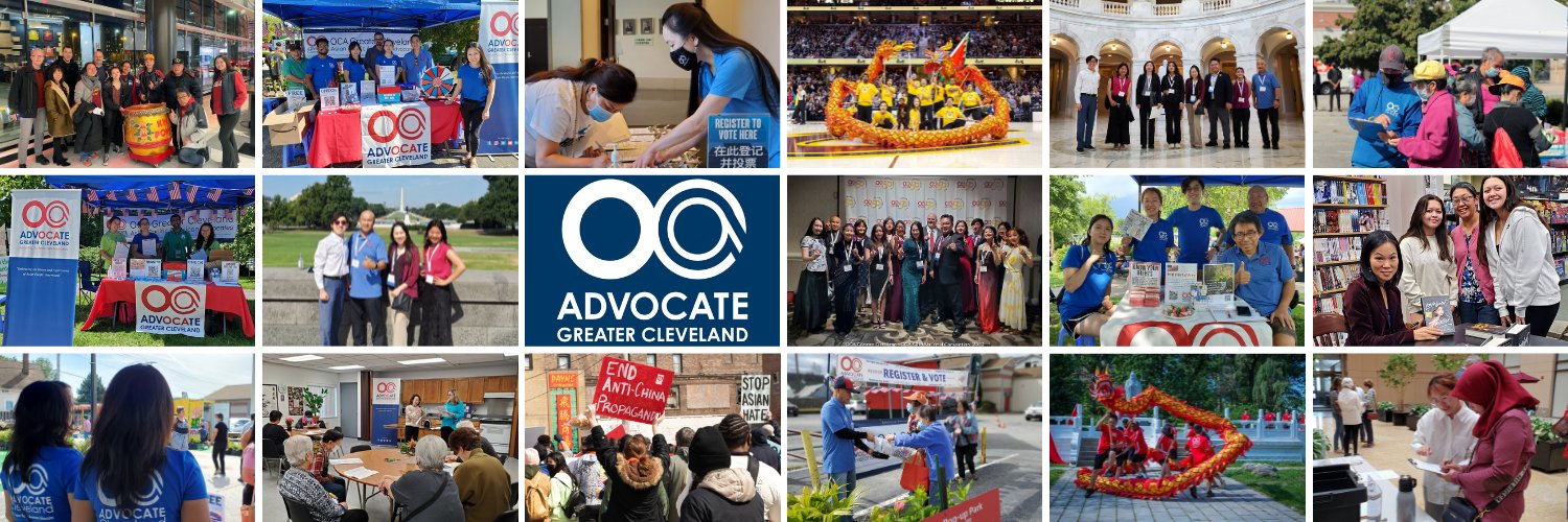 OCA Greater Cleveland banner