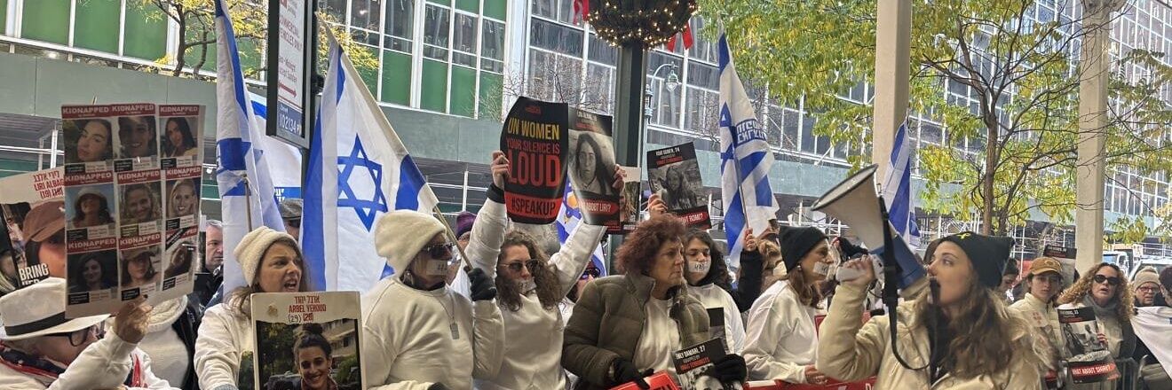 Reb Yid עם ישראל חי תודה השם banner