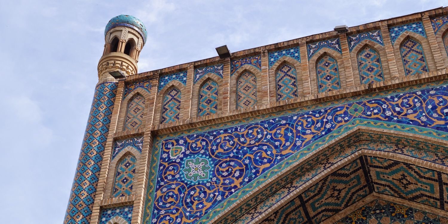 Akram_BNS's profile banner image