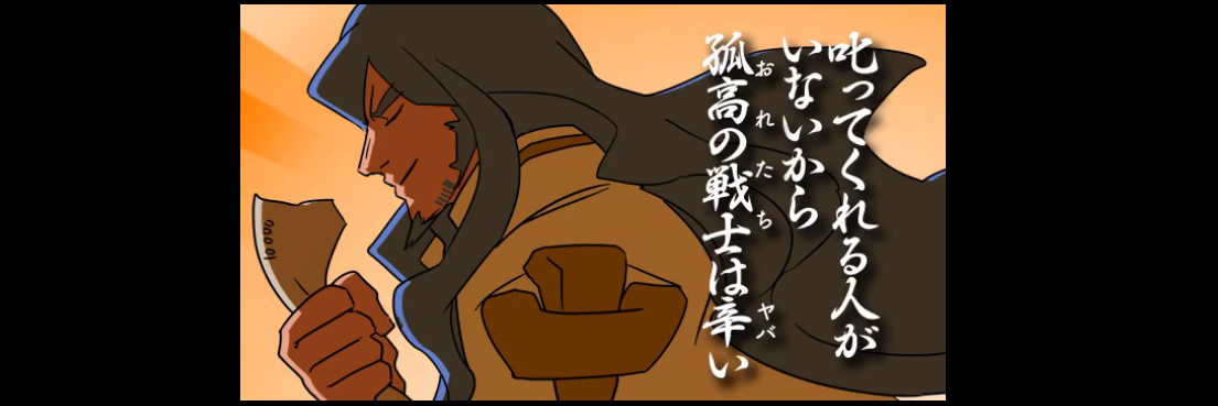 masusu's profile banner image