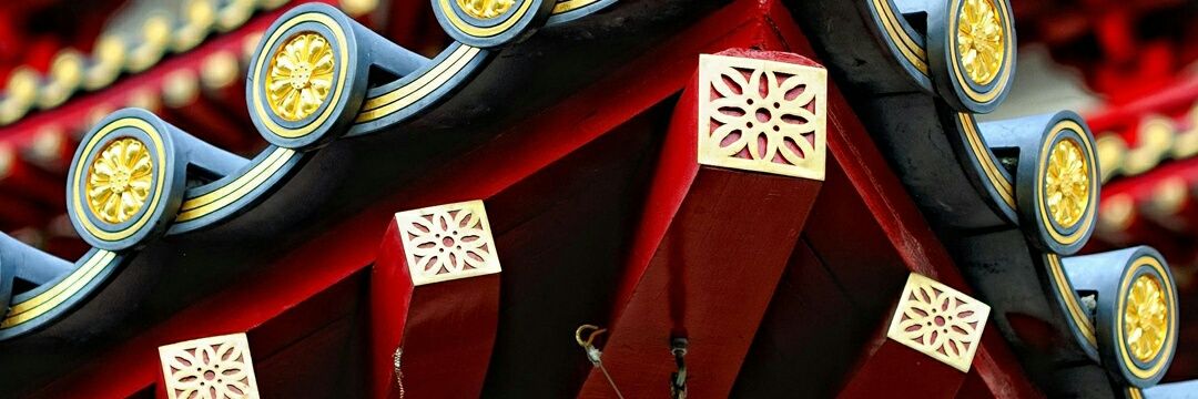 CKaramal's profile banner image
