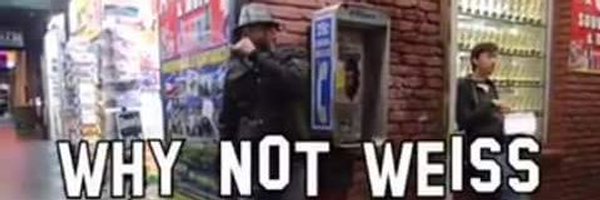 shaunweiss Profile Banner