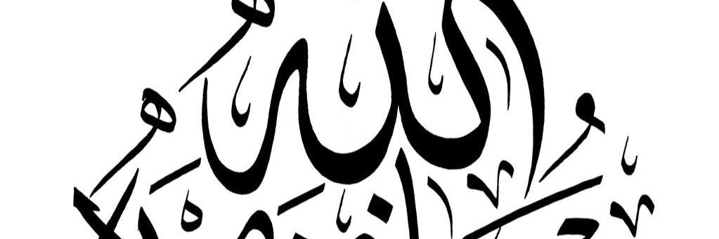 khbaradi's profile banner image