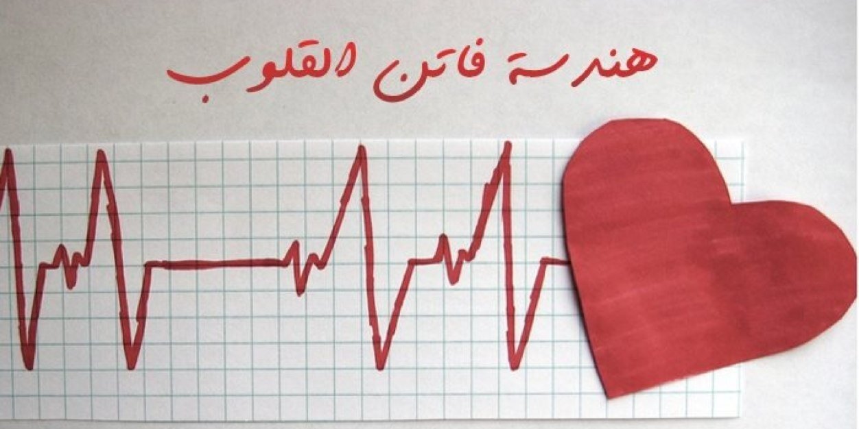 FatinAbdullah_S's profile banner image