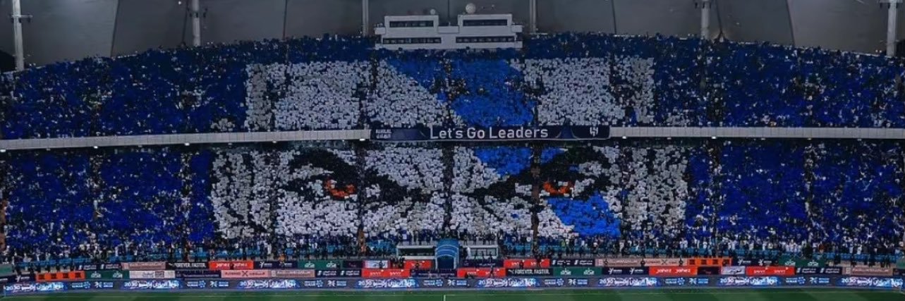 NQ_HFC's profile banner image