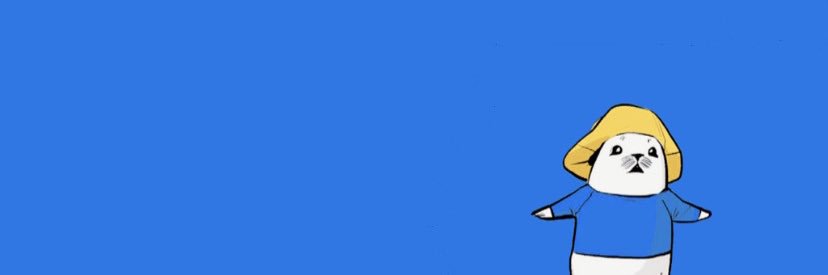 emma banner