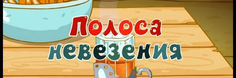 dimka_zh's profile banner image