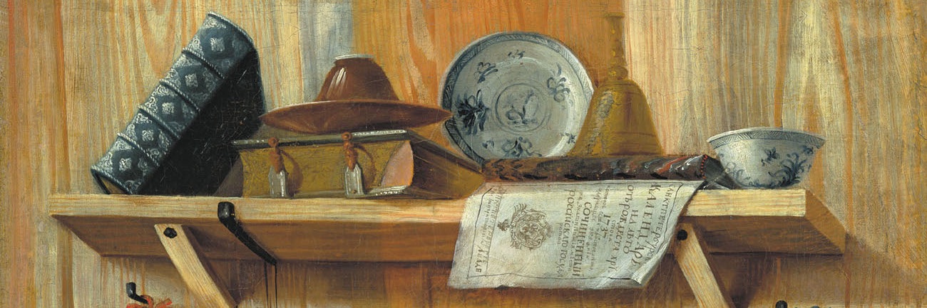 Alexander Iosad's banner