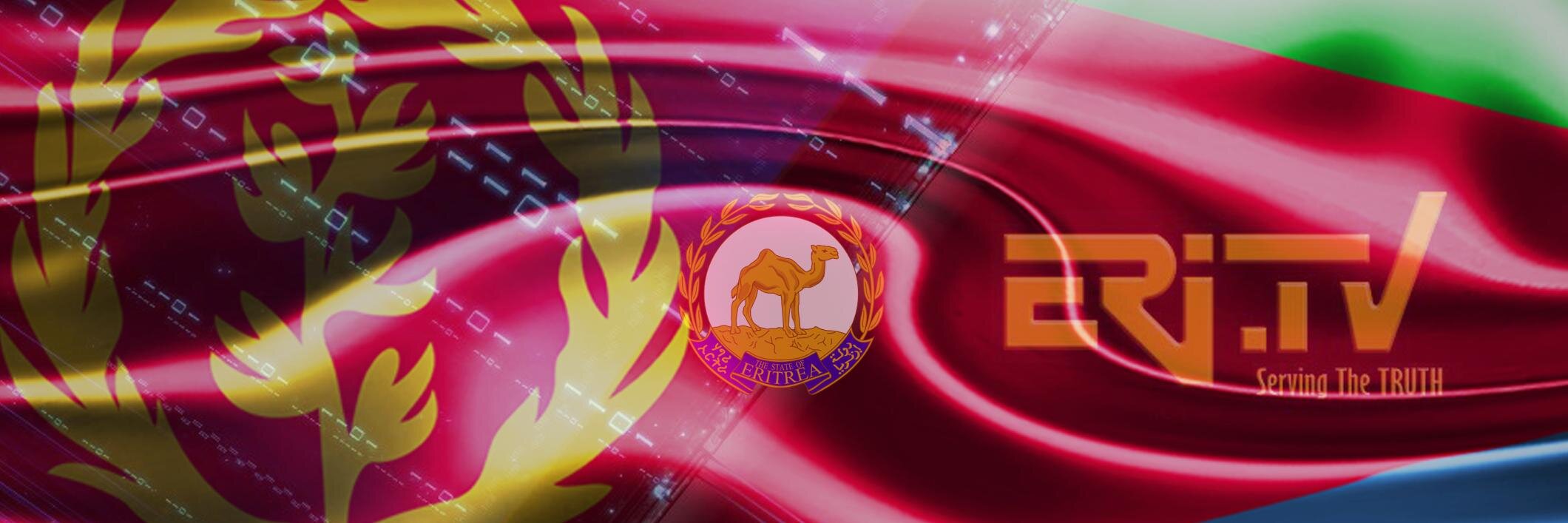 EriTVNetwork's profile banner image