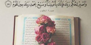 abdallah_hai's profile banner image