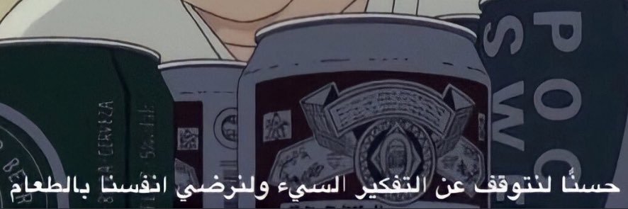 az3l_0's profile banner image
