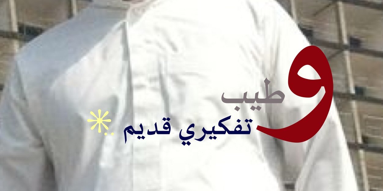 Sosooo95's profile banner image