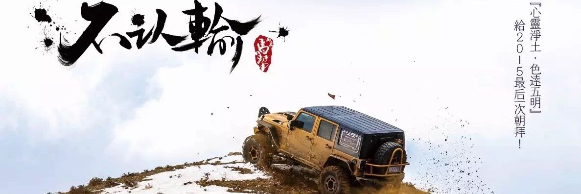 Dom_max001's profile banner image