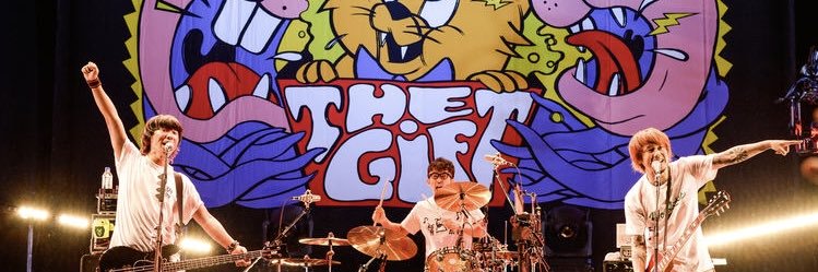たまちゃん banner