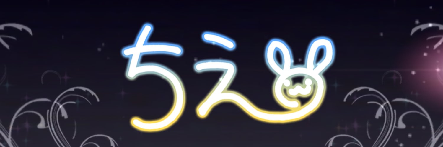 chiechan_lv's profile banner image