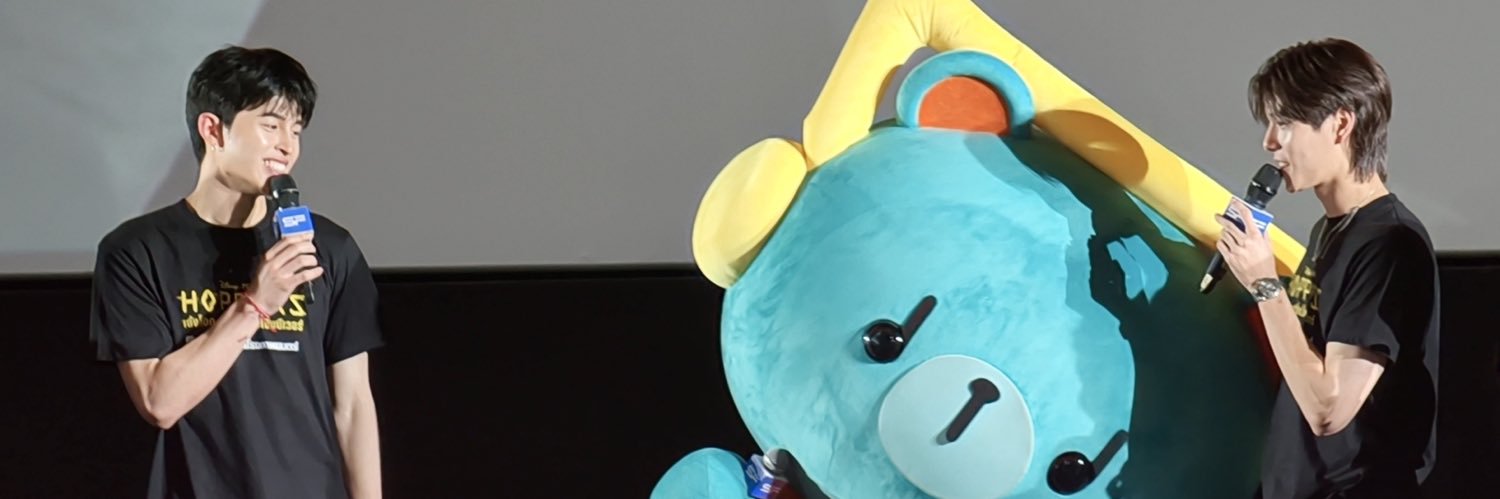 AiMlvlEe's profile banner image
