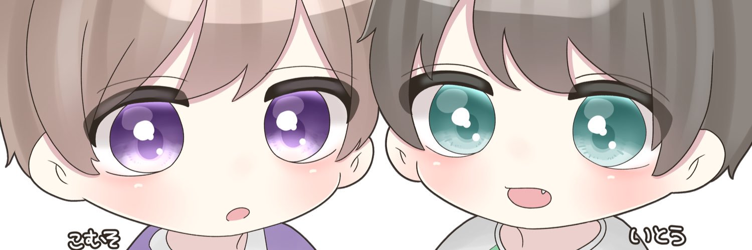 itou_Gaming's profile banner image
