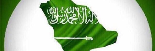 ابوعقاب banner
