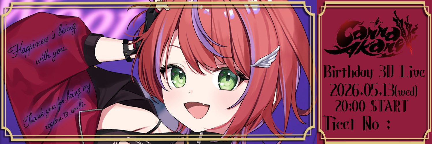 yukymist's profile banner image