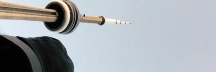 Éloïse Bédard banner
