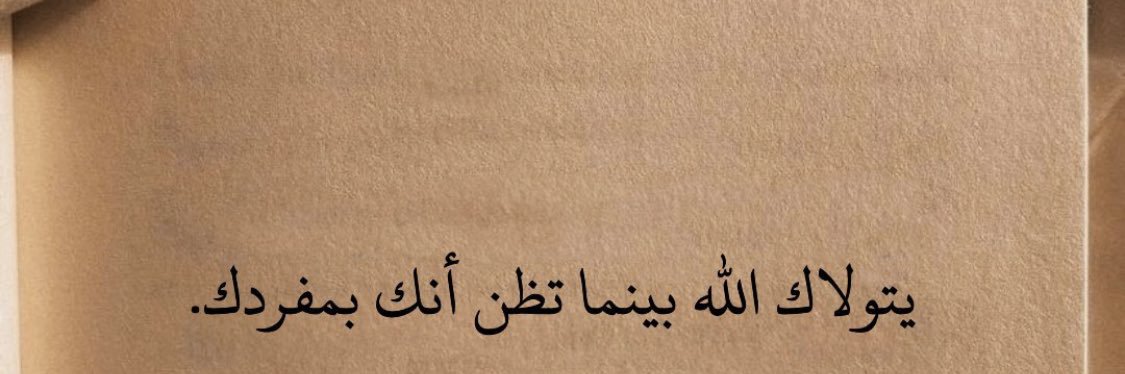 s3od_khaled's profile banner image