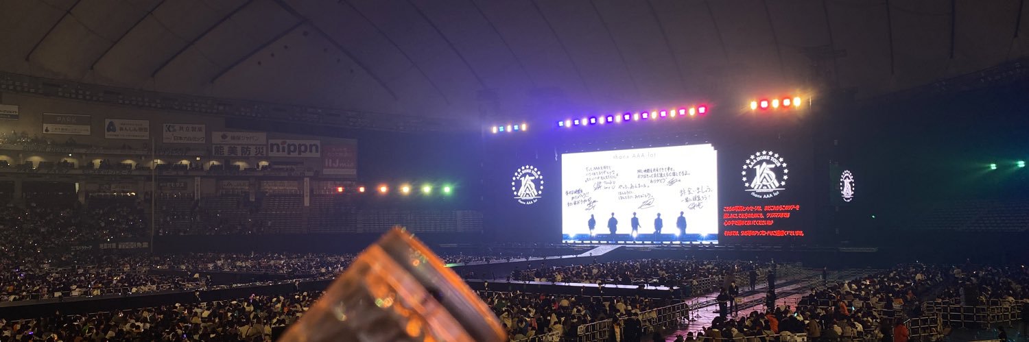 nsy1986__'s profile banner image