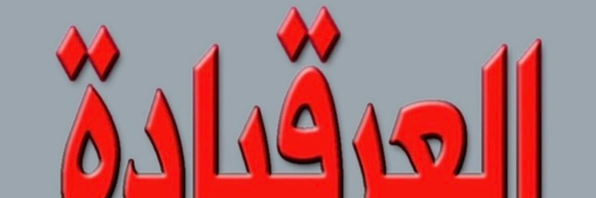 أ. د. مَكرم خُوري-مَخّوُل Dr Makram Khoury-Machool banner