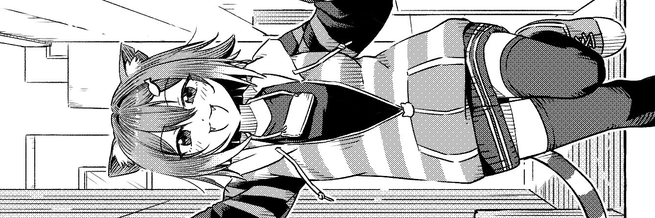 くろと banner