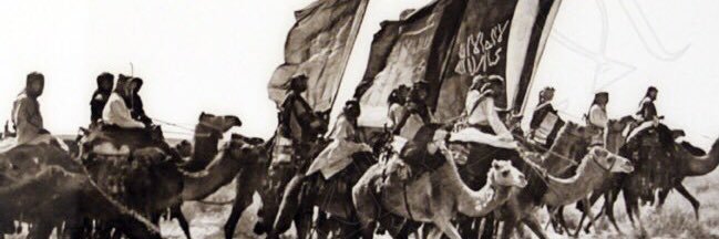 عبدالله الجربوع banner