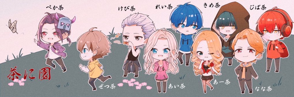 FC_Kevin4's profile banner image