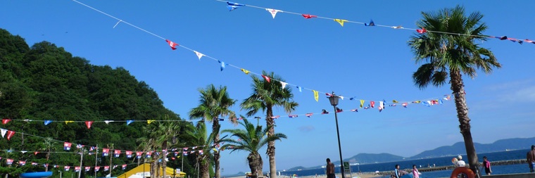 磯たかこ banner