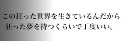 Ryo_dasu's profile banner image